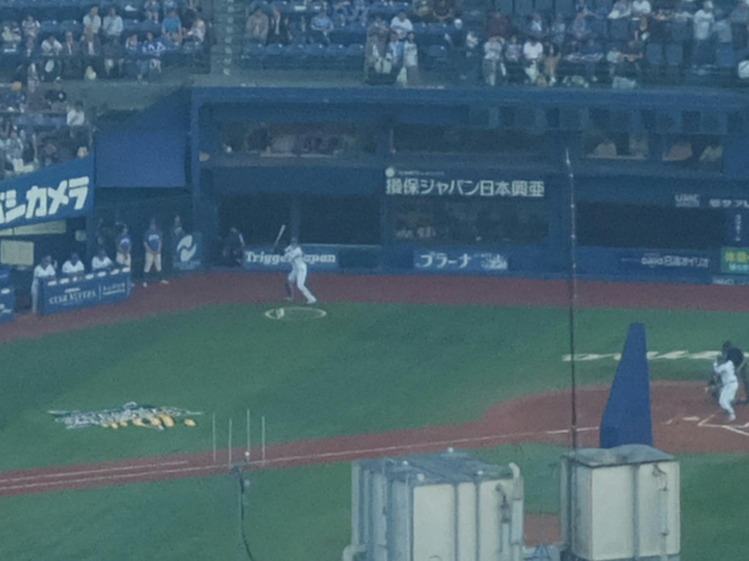 Osa kuvasta, baseball-stadion Yokohama.